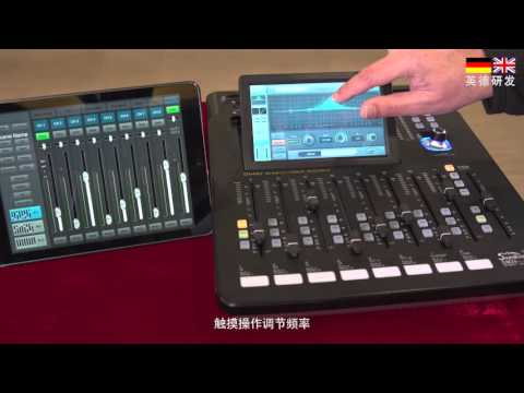 mixer soundking dm20 ket noi ipad