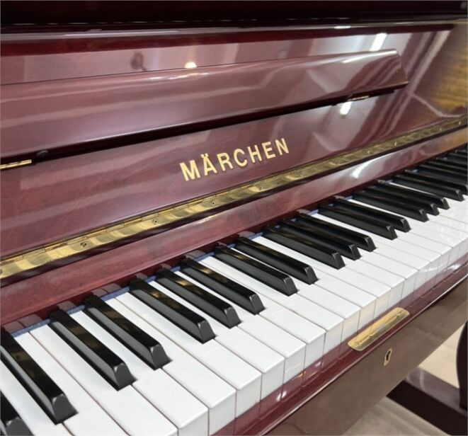 marchen piano h2b noi dia nhat ban