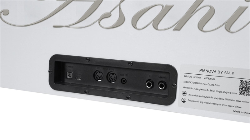 piano-Asahi-A202-White-9x800x800x4