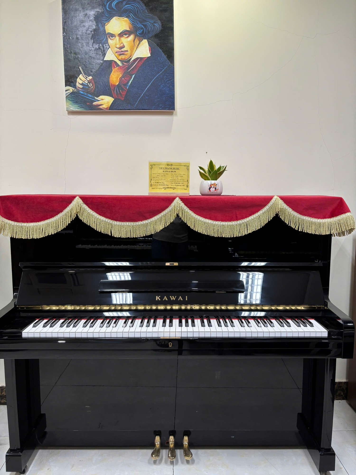 Piano Kawai BS30