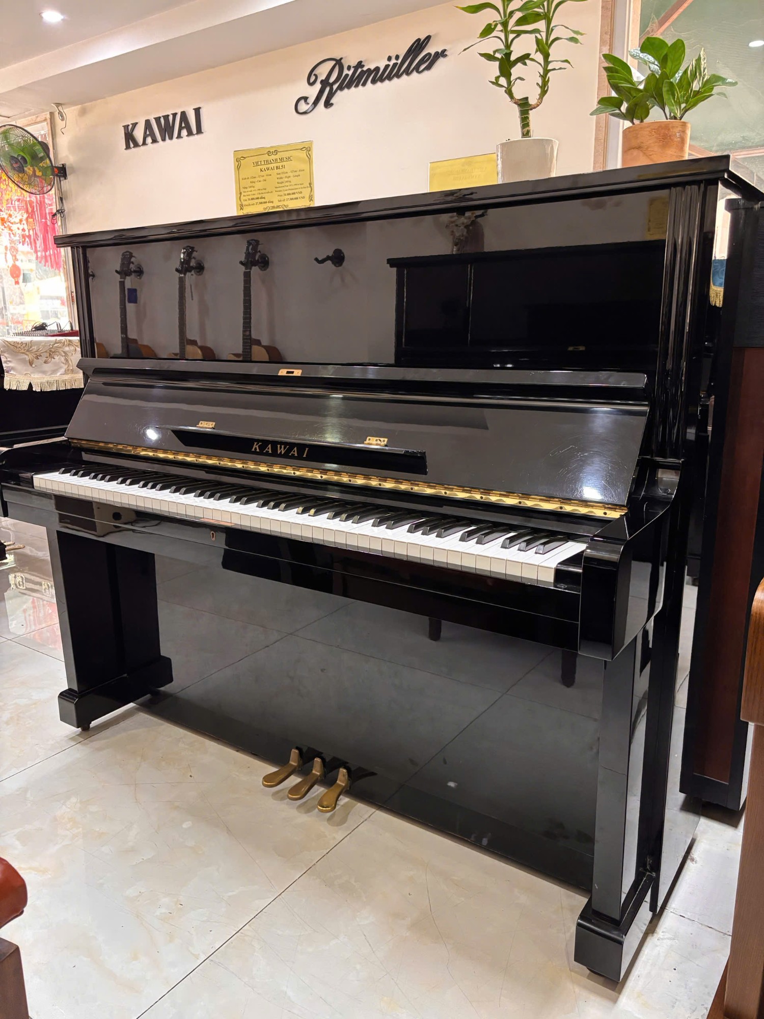 piano-kawai-bl51-full